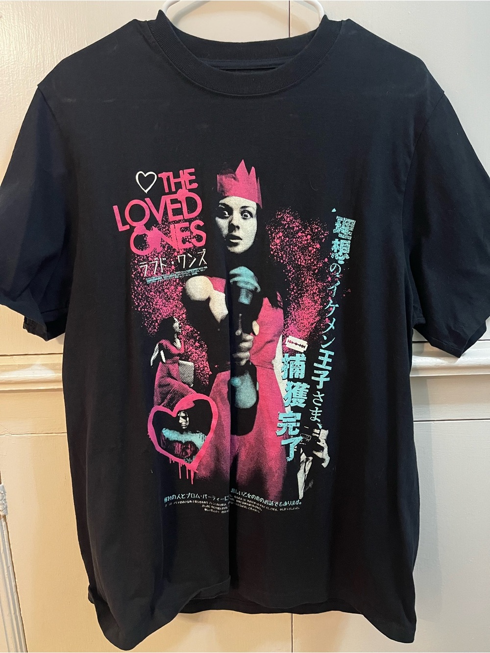 Creep Illusion The Loved Ones Tee